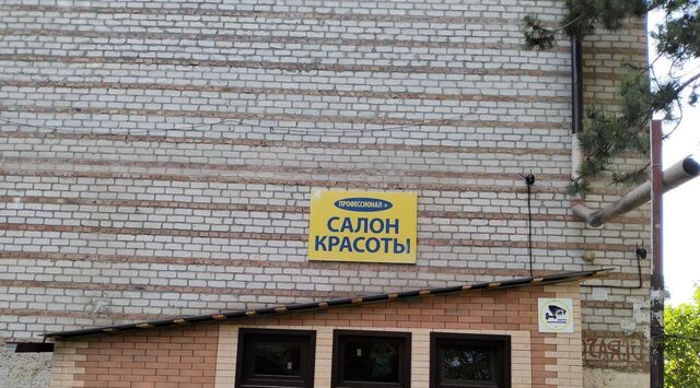 ул им. Захарова С.Н. 10/1 фото