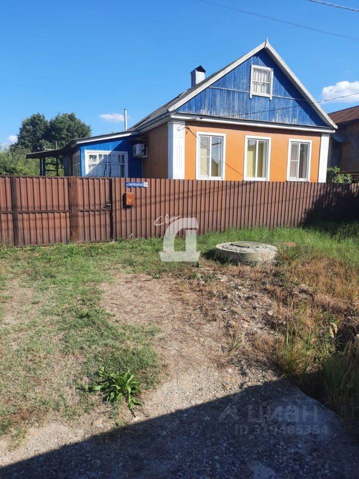 земля г Горячий Ключ ул Партизанская 28а фото 1