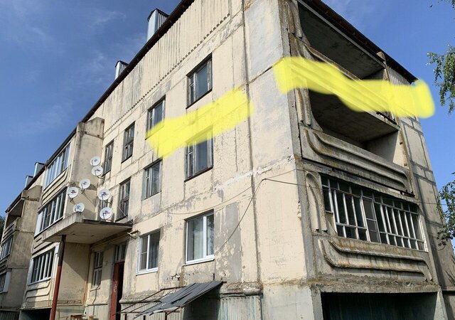 ул Центральная 53 Сасово фото