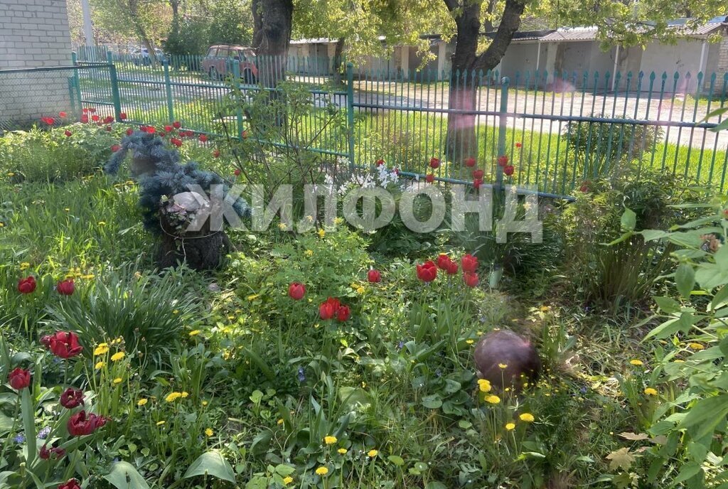 дом г Белгород ул Кольцевая фото 1