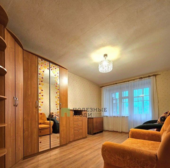 квартира г Киров р-н Октябрьский пр-кт Октябрьский 11 фото 2