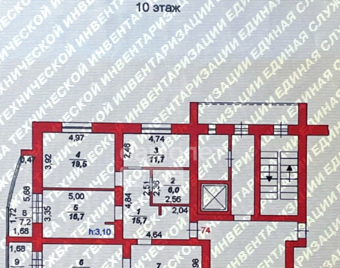 квартира г Чебаркуль тер Автодорога Чебаркуль-Мисяш 6 км, 10 фото 19