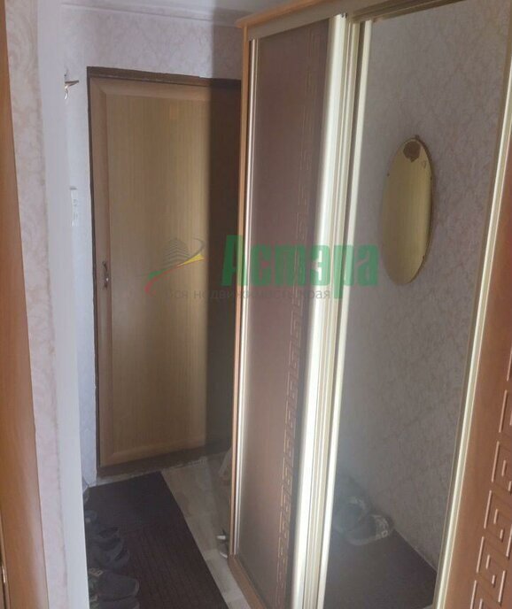 квартира г Чита р-н Центральный ул Автогенная 2 фото 3