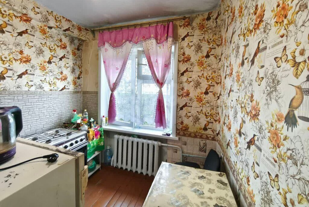 квартира г Чита ул Бабушкина 5 фото 1