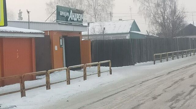 г Абакан ул Центральная 34а фото