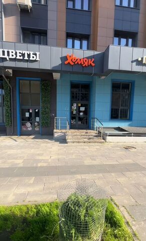 свободного назначения пер Георгиевский 37к/2 Зеленоград-Крюково фото