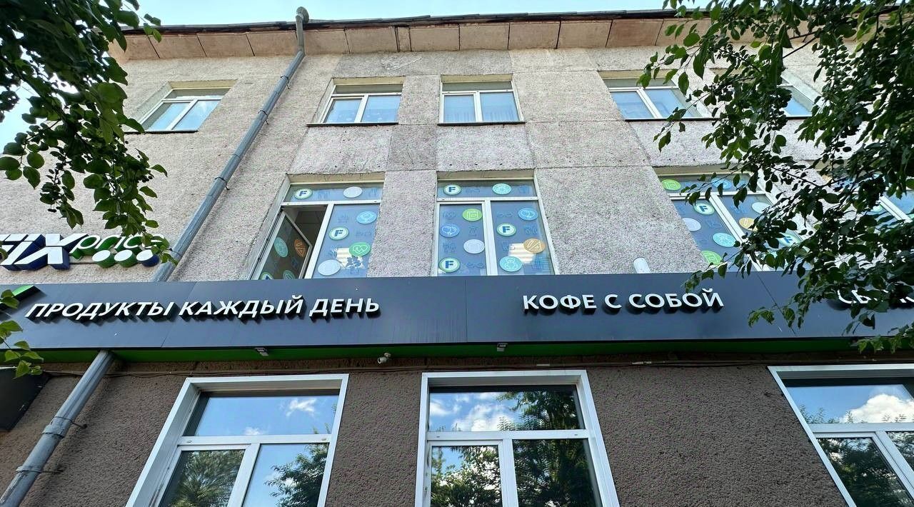 офис г Кемерово р-н Заводский ул Космическая 9а фото 12