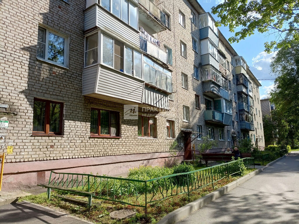 квартира городской округ Богородский г Старая Купавна ул Чкалова 11 фото 1
