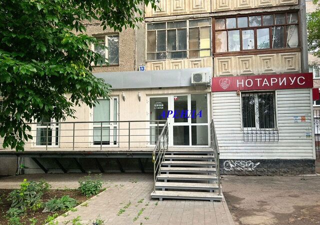 р-н Кировский ул Степана Кувыкина 13 фото