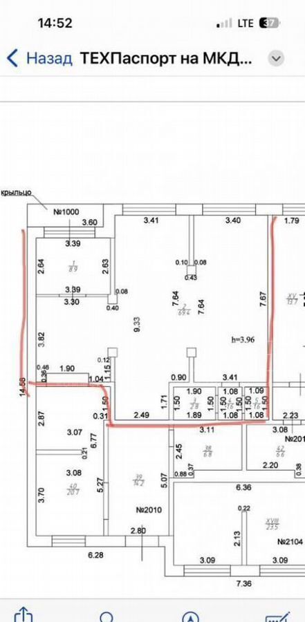 свободного назначения г Казань Дубравная тракт Оренбургский 138 Республика Татарстан Татарстан фото 8