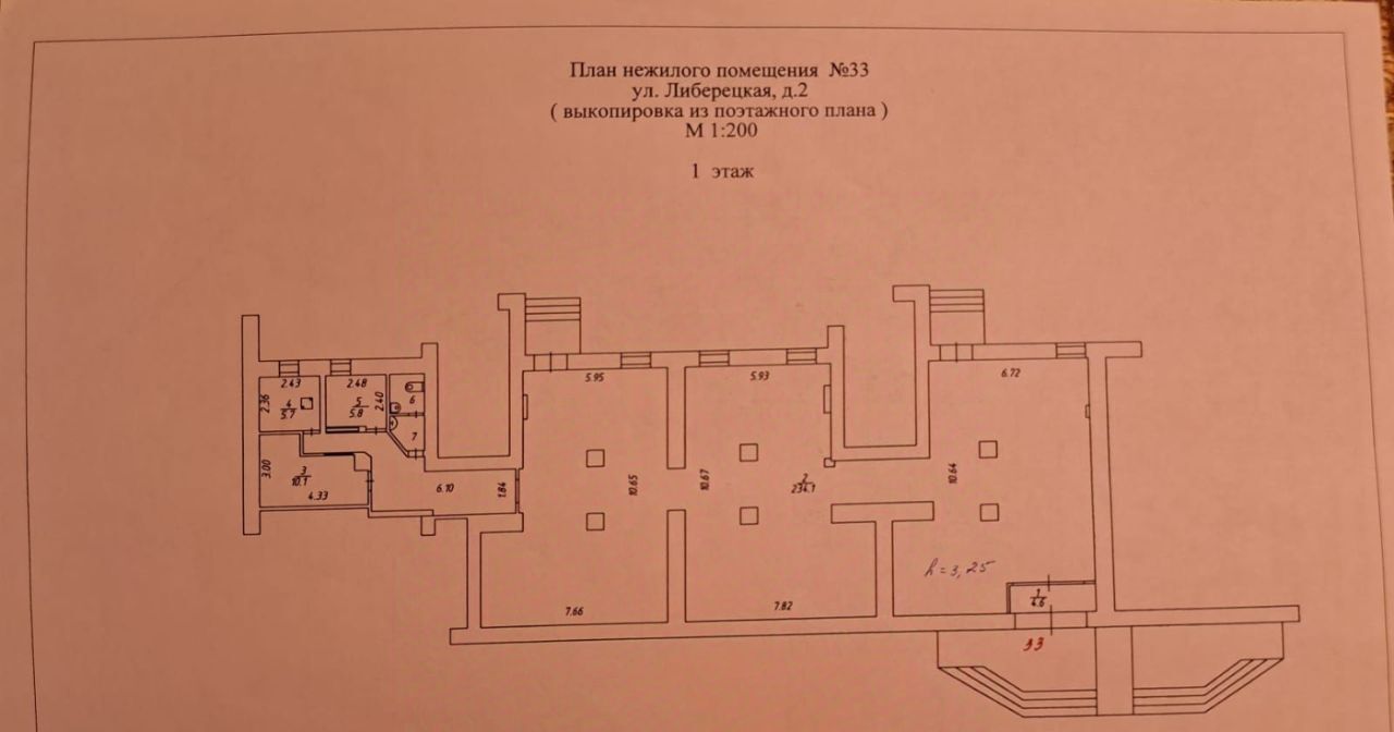 свободного назначения г Ковров ул Либерецкая фото 27