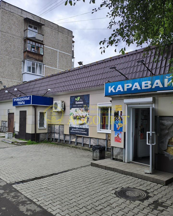 торговое помещение г Ревда ул Цветников 4а фото 1