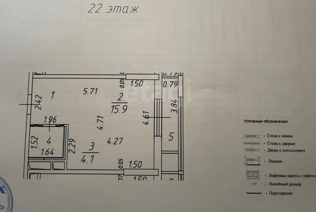 квартира г Красногорск ул Тенистых Аллей 3к/2 Строгино фото 1