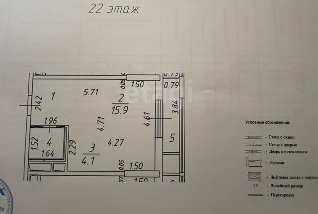 квартира ул Тенистых Аллей 3к/2 Строгино фото