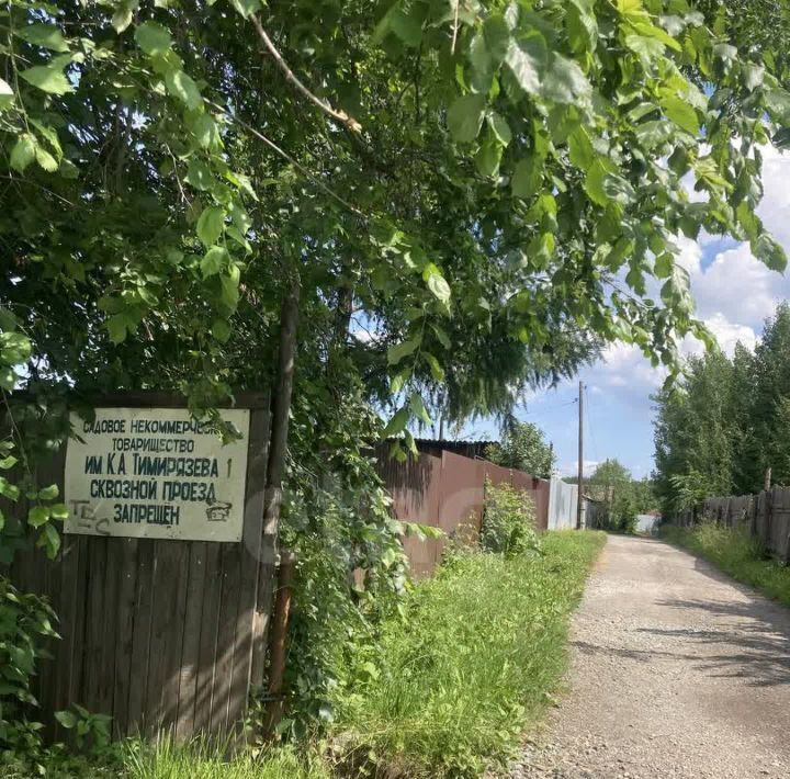 дом г Нижний Тагил р-н Ленинский снт им. Тимирязева 167 фото 3
