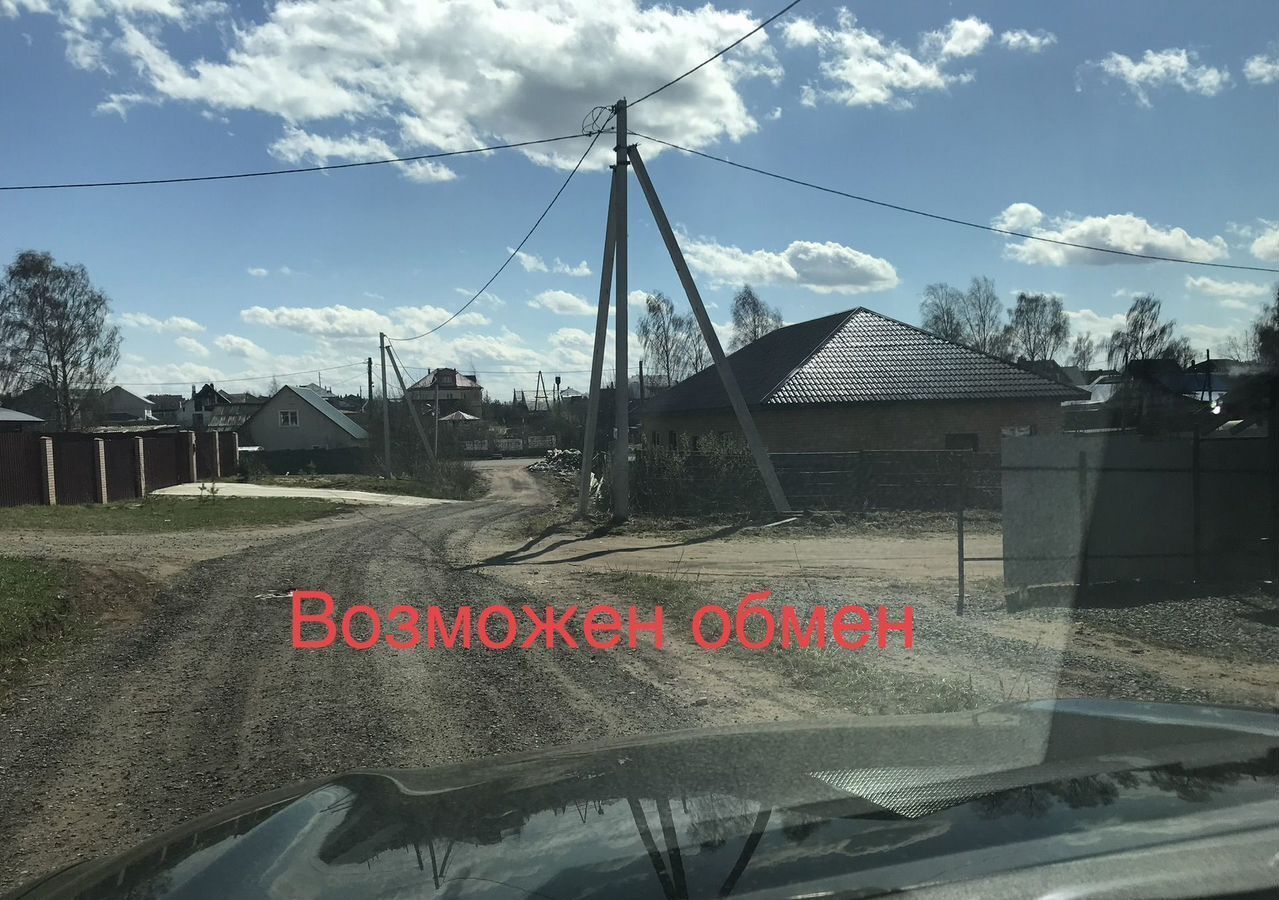 свободного назначения г Киров д Хабаровы р-н Октябрьский муниципальное образование Киров, 1Д фото 4
