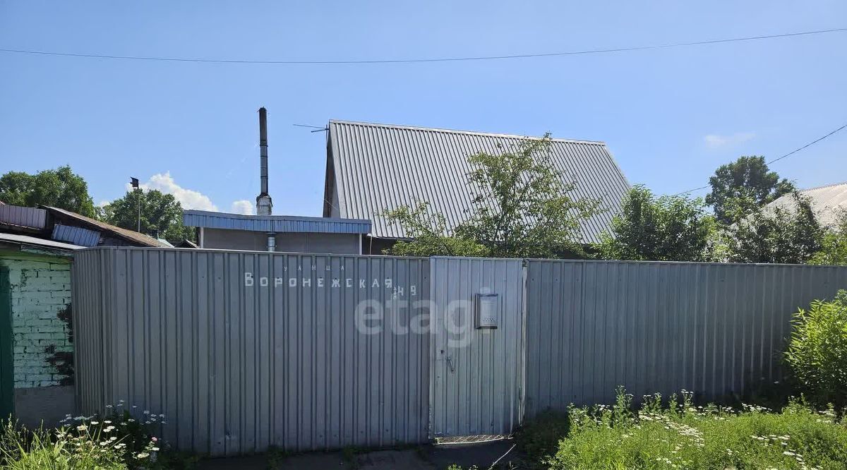 дом г Новокузнецк р-н Орджоникидзевский Байдаевский ул Воронежская 49 фото 1