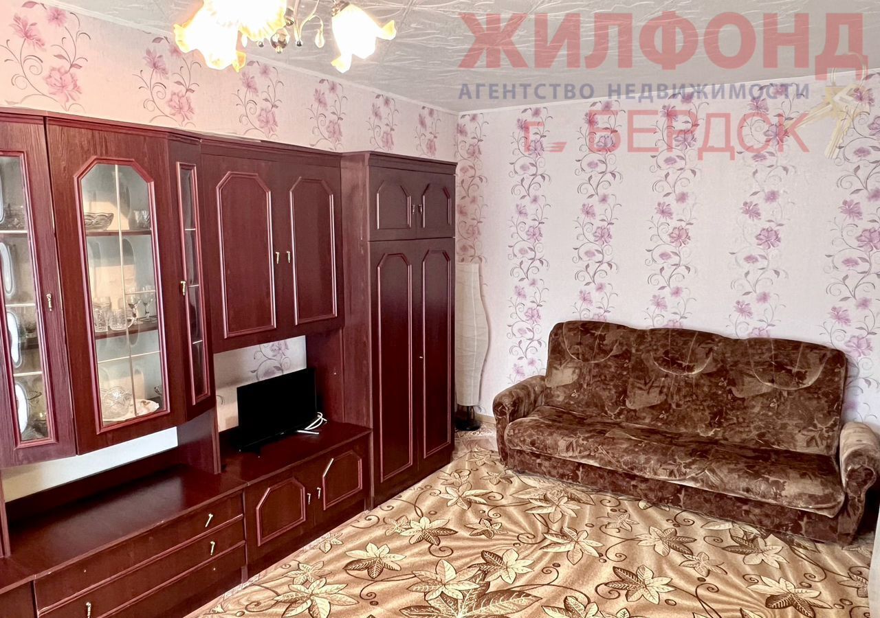 квартира г Бердск Микрорайон, 42 фото 14