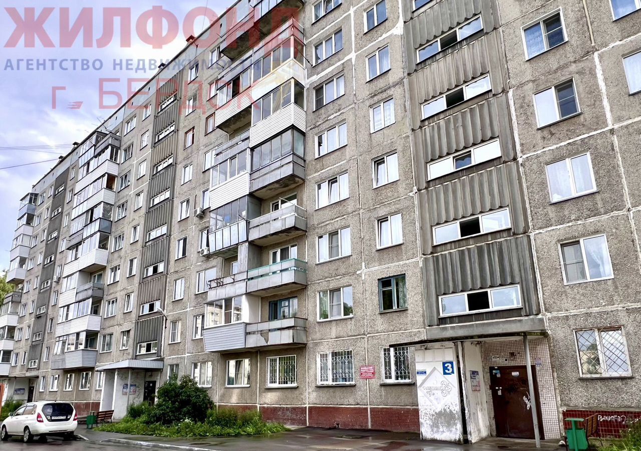квартира г Бердск Микрорайон, 42 фото 20