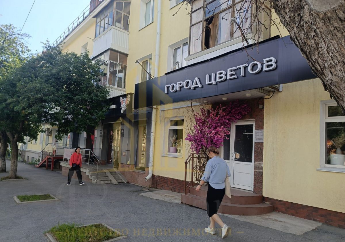 торговое помещение г Уфа р-н Советский ул Айская 81 фото 8