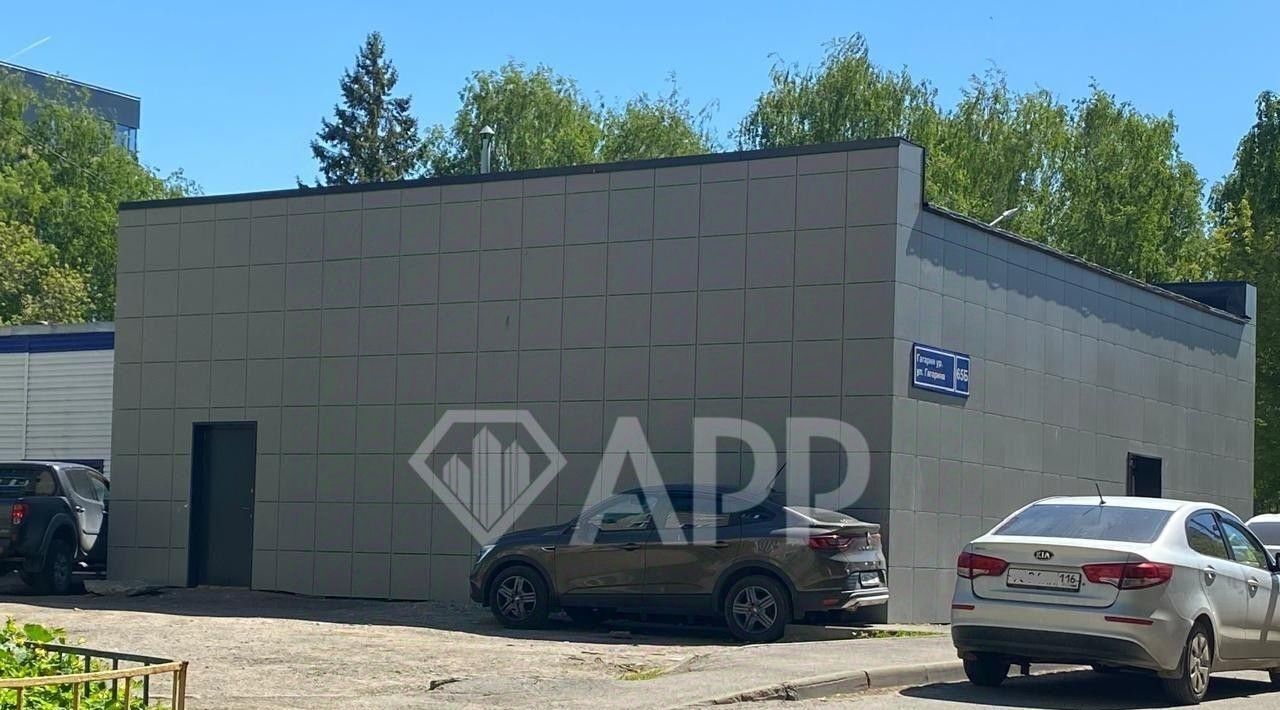 офис г Казань ул Гагарина 65 Казань, Северный Вокзал фото 1