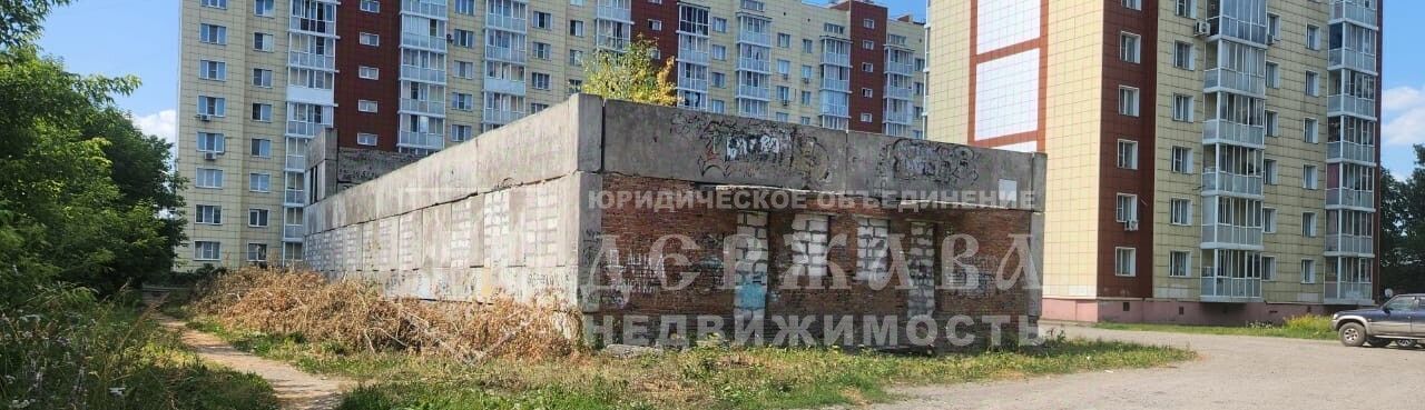 офис г Кемерово р-н Кировский ул 40 лет Октября 9/1 фото 1
