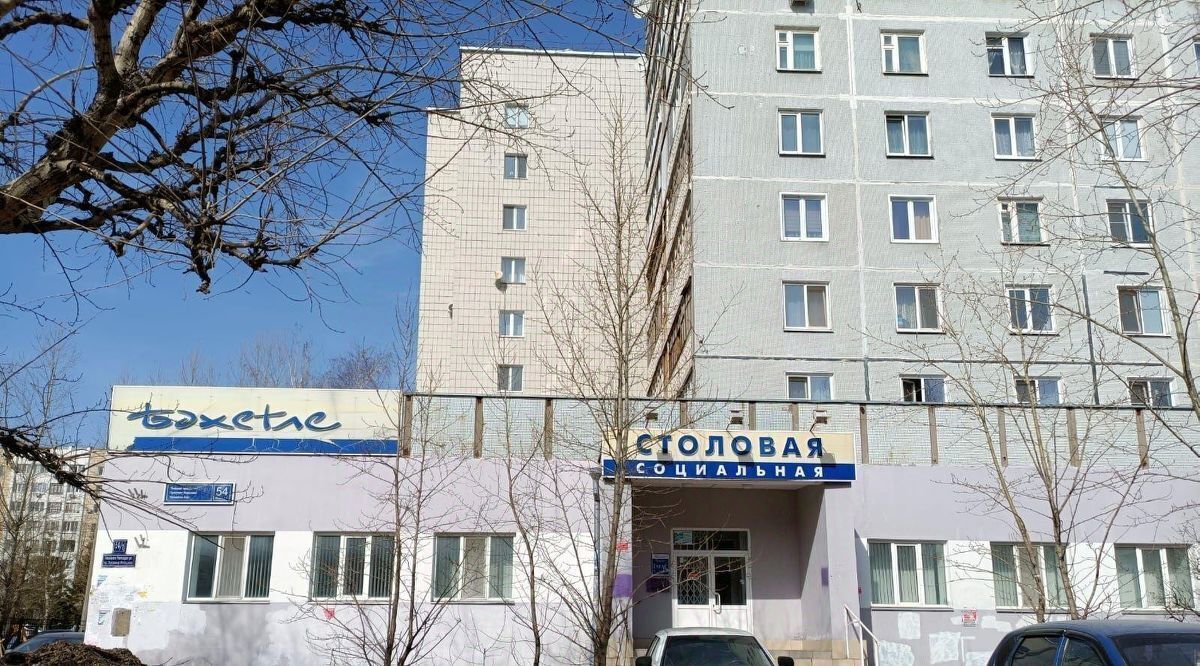 свободного назначения г Казань Яшьлек пр-кт Ямашева 54к/1 фото 1