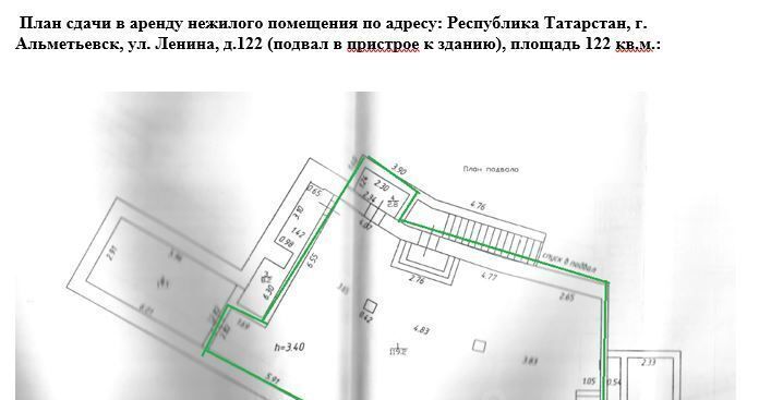свободного назначения р-н Альметьевский г Альметьевск ул Ленина 122 фото 1