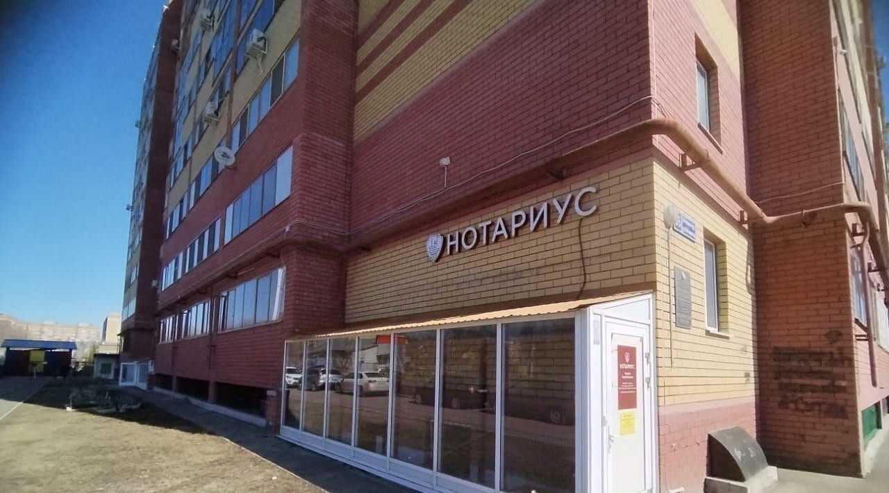 свободного назначения г Казань Авиастроительная ул Побежимова 36 фото 3