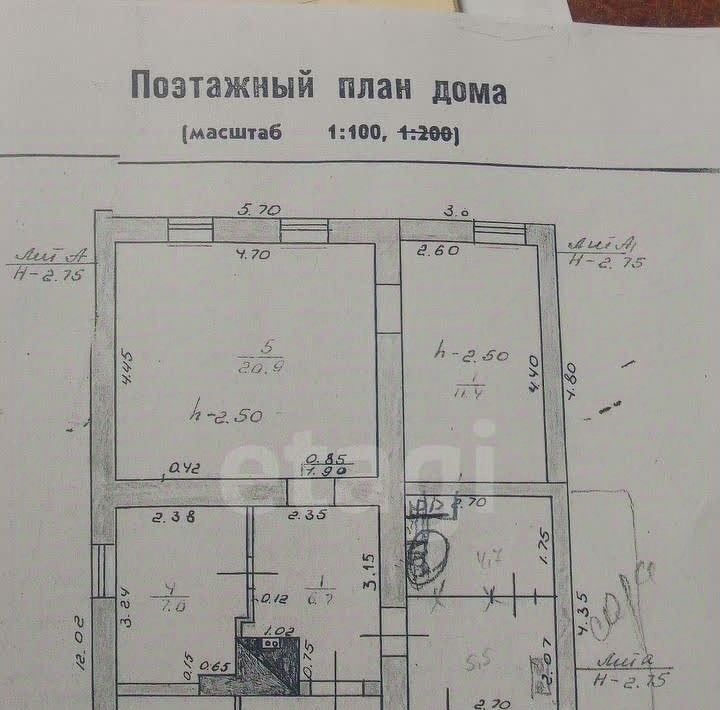 дом г Липецк р-н Правобережный ул Им. Баумана 96 фото 2