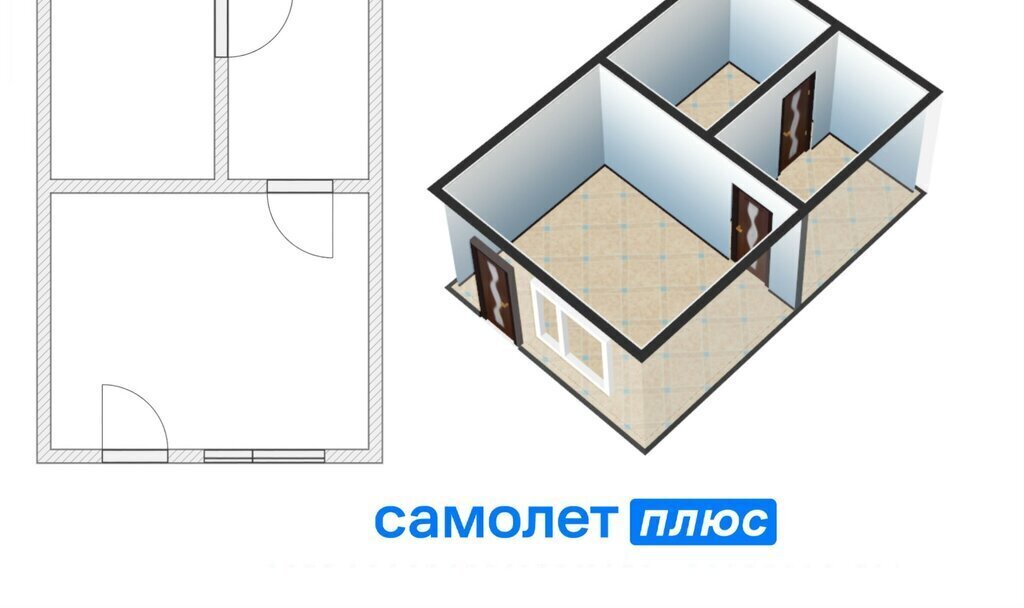 дом г Кемерово ул Тополиная 12 фото 4