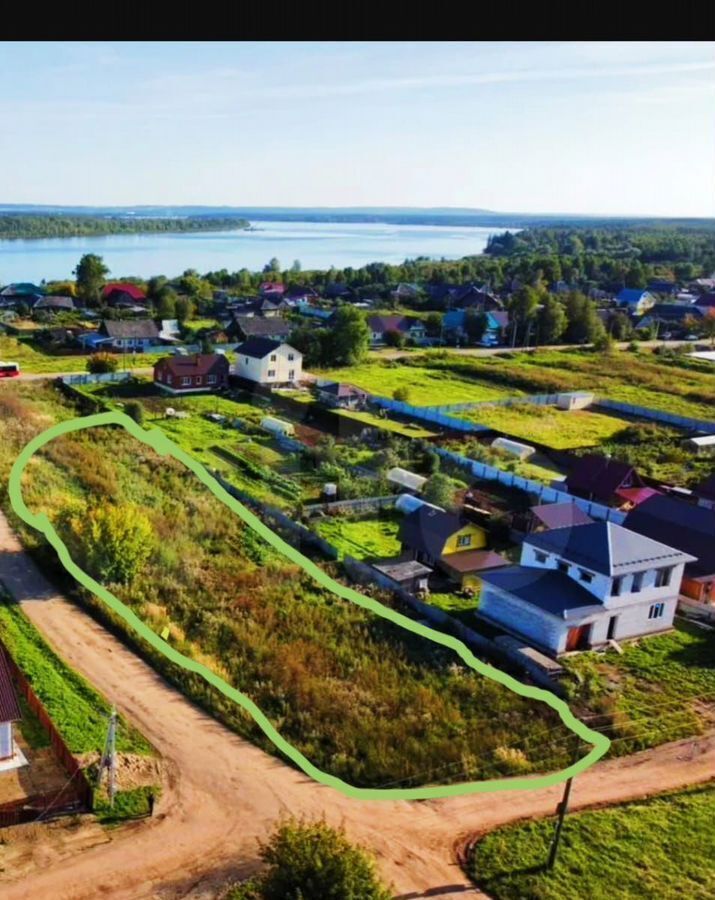 земля г Краснокамск д Конец-Бор ул Молодежная 1 фото 1