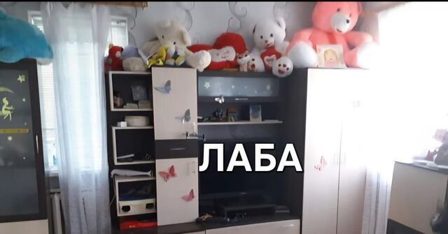 дом ул Школьная фото