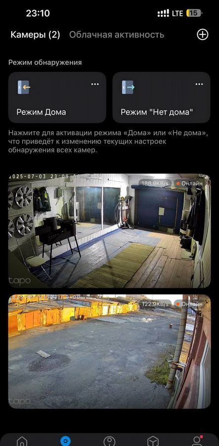 гараж г Норильск территория гаражно-строительного кооператива № 45, с 13 фото 13
