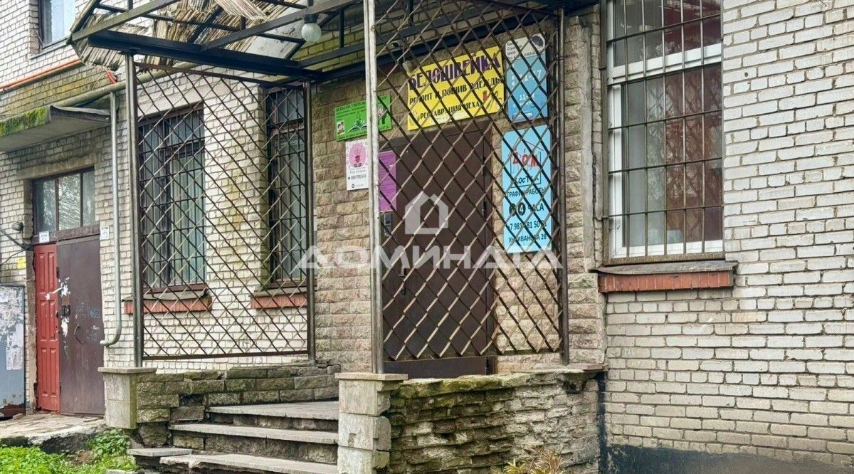 свободного назначения р-н Кингисеппский г Кингисепп ул Иванова 28 фото 2