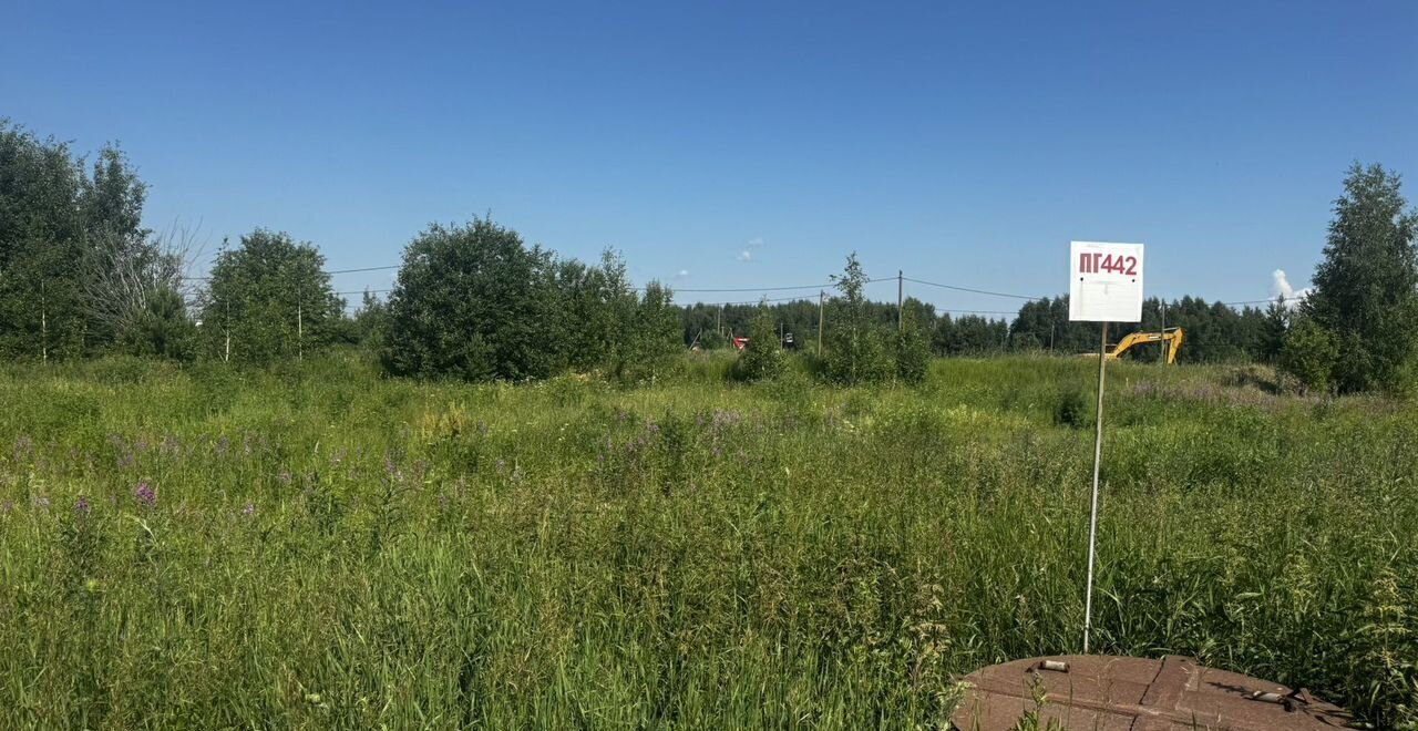 земля г Урай ул Звездная Тюменская обл. фото 1