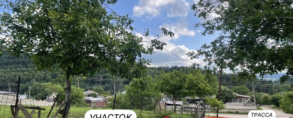 земля г Кисловодск п Белореченский фото 2