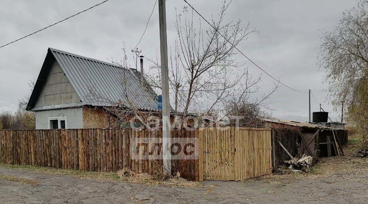 дом г Курган пл имени В.И. Ленина фото 1