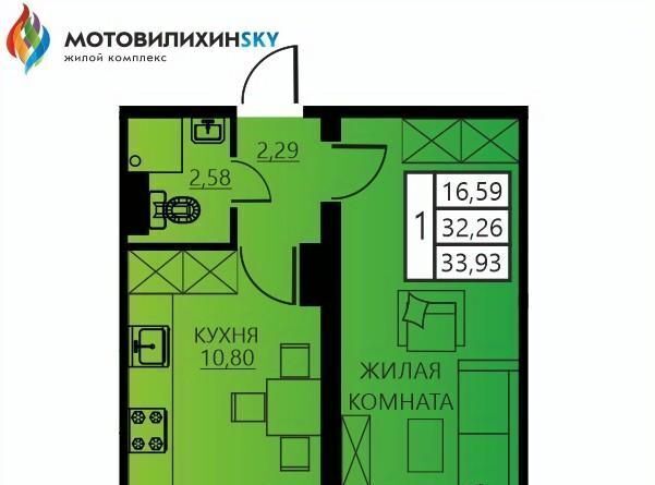 квартира г Пермь р-н Мотовилихинский ул Гашкова 56к/1 фото 1