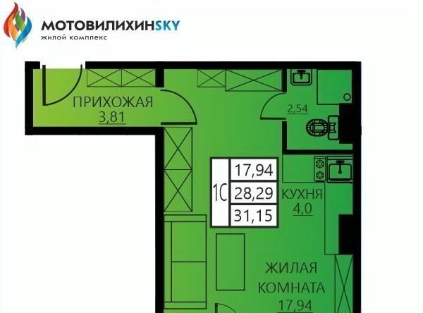 р-н Мотовилихинский ул Гашкова 56к/1 фото