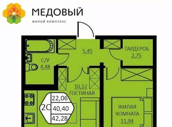 д Кондратово ул Н.М.Яблокова 2 фото