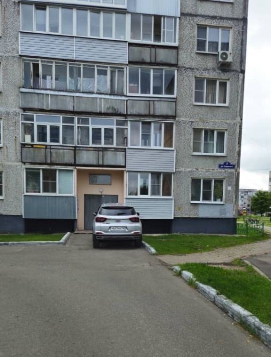квартира г Электрогорск ул М.Горького 2 Павлово-Посадский городской округ фото 1