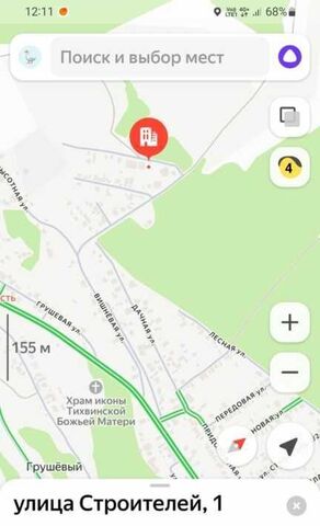 земля р-н Промышленный Приозерное СТ, ул. Строителей, 1 фото