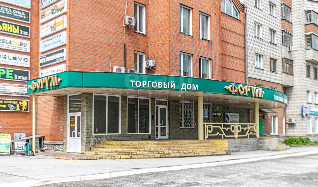 свободного назначения г Бердск Речной Вокзал, улица Максима Горького, 4А фото 2