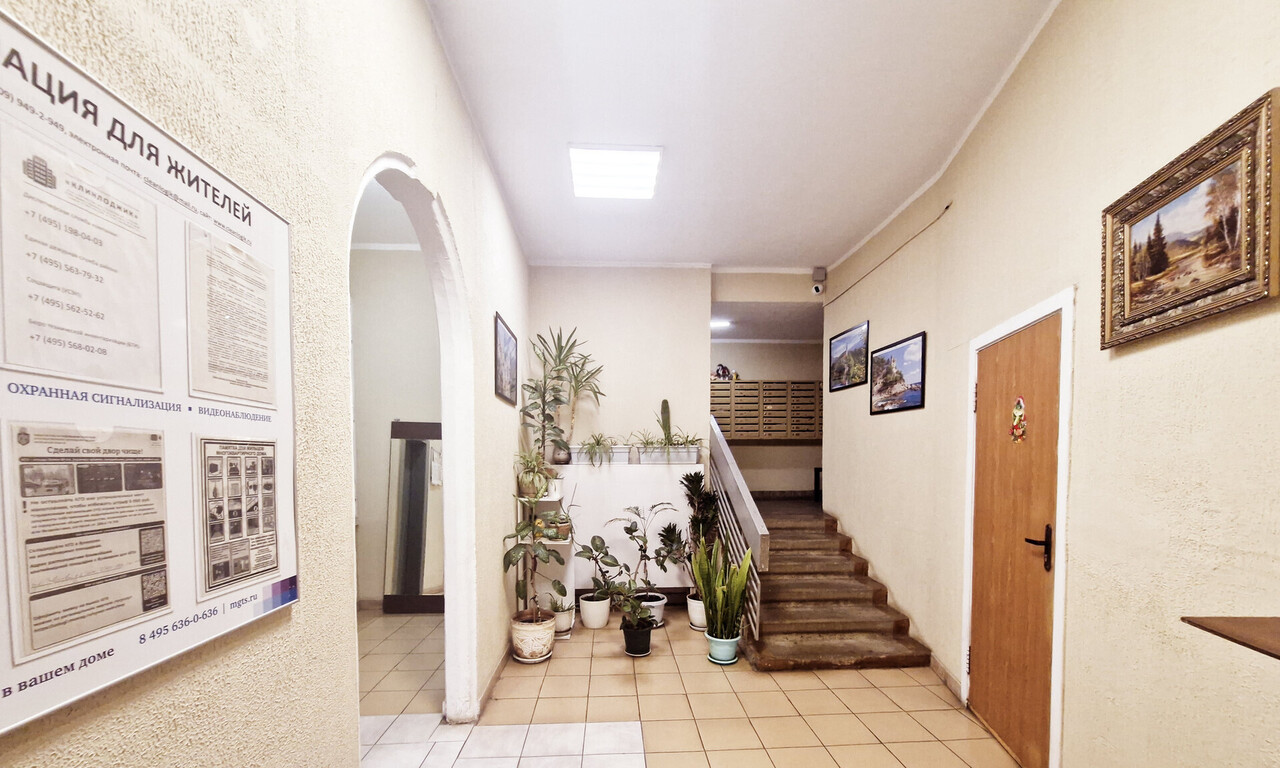 квартира г Красногорск б-р Ильинский 3 Пенягино, Павшинская пойма м-н фото 20