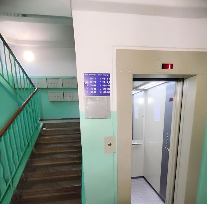 квартира г Красноярск р-н Советский ул Взлетная 16 фото 18