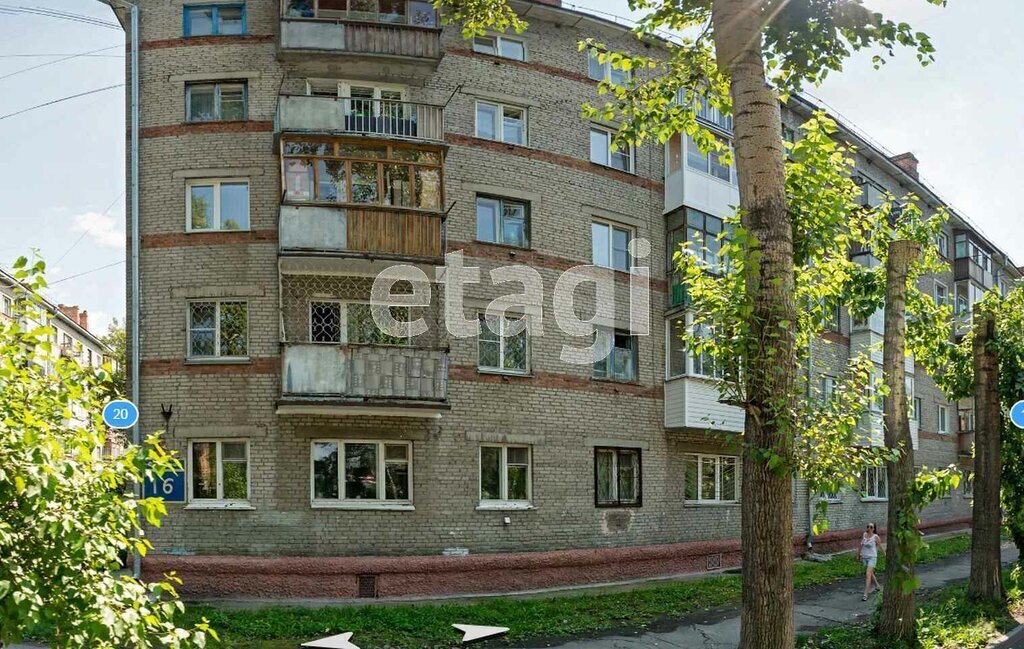 квартира г Новосибирск ул Выставочная 20 Площадь Маркса фото 4