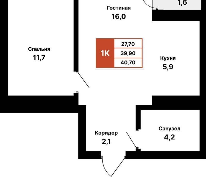 квартира г Уфа ул Природная 28/1 фото 1