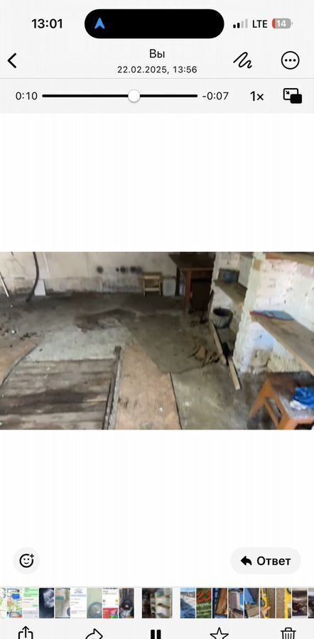 гараж г Переславль-Залесский ГСК Звезда, 1 фото 5