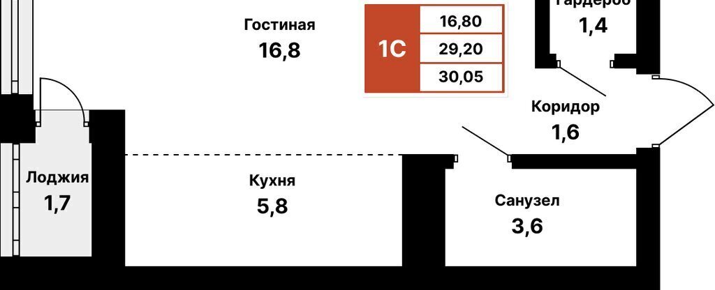 квартира г Уфа ул Природная 28/1 фото 1